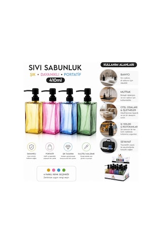 Alvetro Alv-08 Cam Sıvı Sabunluk 410 Ml - Kare Renkli Şeffaf Buzlu Çizgili Desen- 12'li Paket Diğer