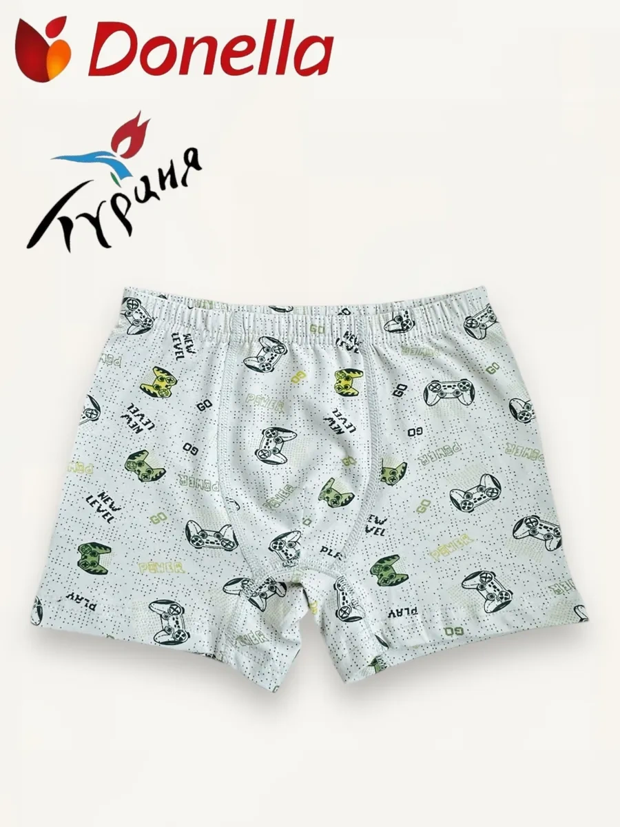 Donella Boksör Külot Seti, 5 Adet 433475769 Gri