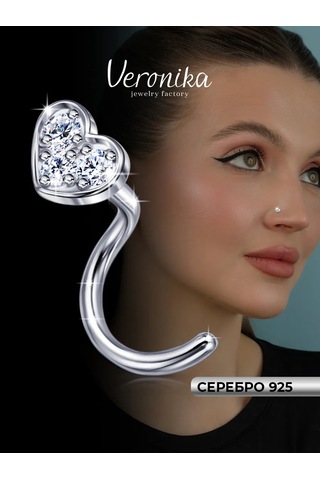 Veronika Şık Burun Piercingi, 925 Ayar Gümüş, Elmas Simli Burun Piercingi 320239393 Gri