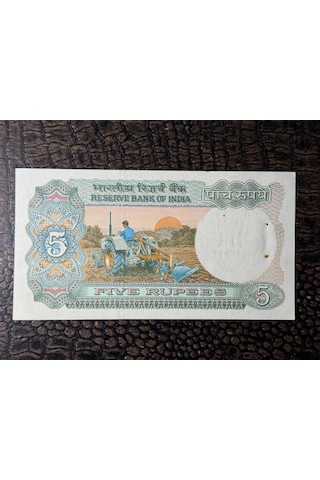Hindistan İndia 5 Rupees Rupi 1977 Çil 8/10 - Çil Unc