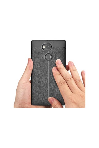 Sony Xperia Xa2 Kılıf Deri Tarzı Niss Silikon Case