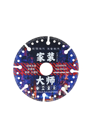 Konesam Elmas Uçlu Çok Amaçlı Kesme Diski - Çelik, Mermer, Seramik Kesimi İçin 100mm