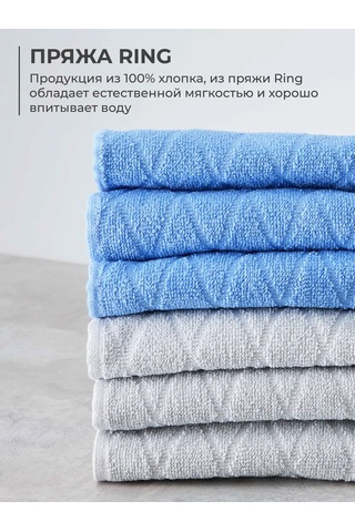 Unifico 30x50 Cm 6'lı Mutfak Havlu Seti 364844035 Gri