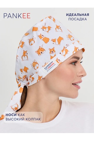 Pankee Pamuklu Tıbbi Başlık 151584179