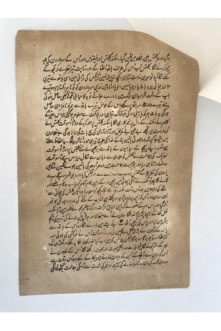 Kurultay Temalı El Yapımı Minyatür Resim 28x18 Cm