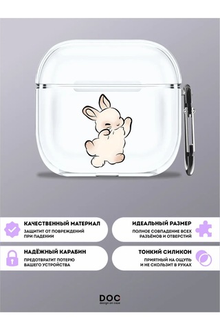 Designoncase Airpods Uyumlu 4 İçin Tavşan Baskılı Kılıf 280412000 Beyaz