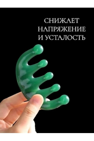 Voskı Saç Tarağı Fırça 299663973 Diğer