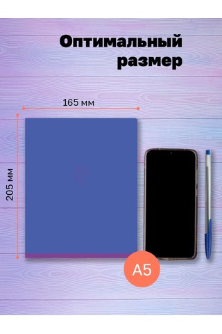 Bg Kareli Not Defteri 48 Yaprak 4'lü Paket 116554792