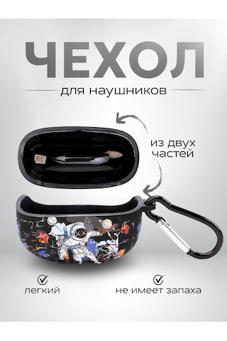 Danynov Redmi Buds 6 Pro, Redmi 6 Pro Kulaklık Kılıfı 441533147 Siyah