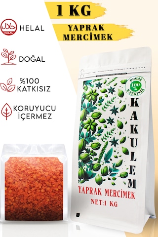 Kakulem Kırmızı Yaprak Mercimek 1 KG