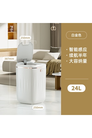 Minimalist Lüks Akıllı Sensörlü Çöp Kutusu Beyaz Altın
