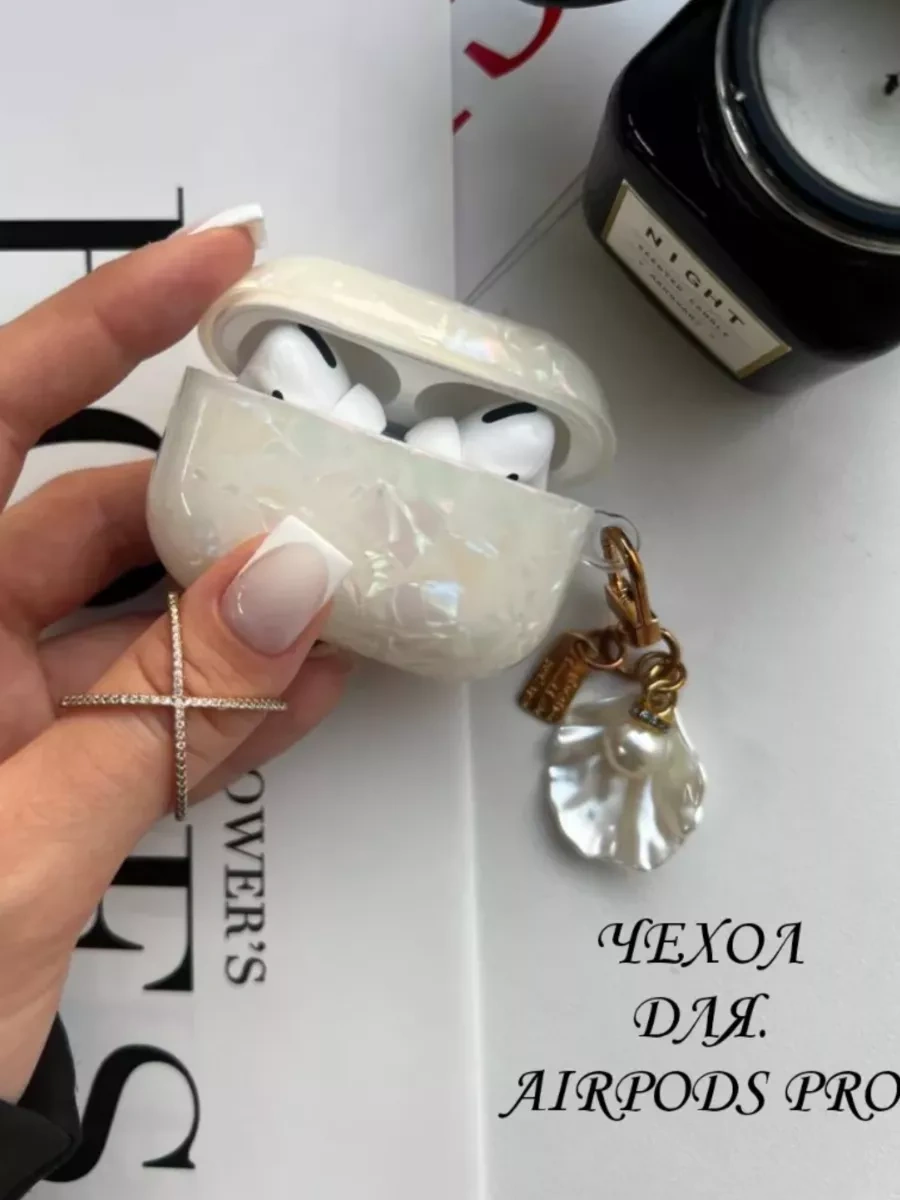 Babyzhuk Airpods Pro Kılıfı 137783970 Beyaz