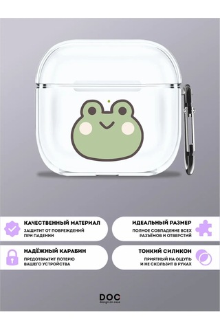 Designoncase Airpods Uyumlu 4 İçin Kurbağa Desenli Kılıf 280411989 Beyaz