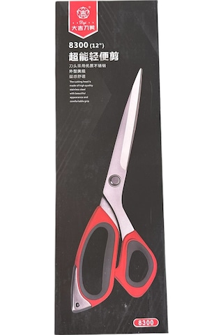 Dj-8300- Super Star Serisi Makas Profesyoneller İçin Üstün Kumaş Kesim Makası 12 Numara