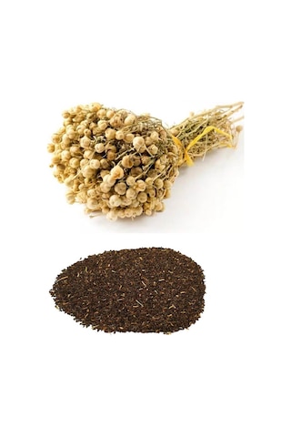 Organik Bitkim Üzerlik Tohumu 250 G