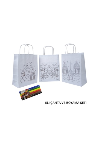 Ramazan Temalı 6lı Boyanabilir Hediye Çanta Ve 6 Renk Keçeli Kalem Seti, 8x18x23cm, 3 Desen-12 Parça