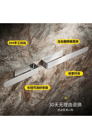 Honmex 304 Çelik Banyo Havluluk - Delme Yok Kurulum, 21cm Kısa Model, Gümüş Mat, Hassas Dokuma, Sağlıklı Depolama Diğer