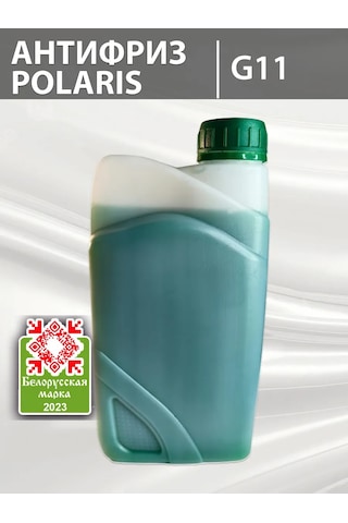 Polarıs Yeşil Hazırmış Antifriz Polarıs G11 1kg 174029081 Diğer