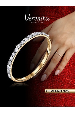 Veronika 925 Ayar Gümüş Alyans - Altın Kızarmış Şeritli 79989615 Altın