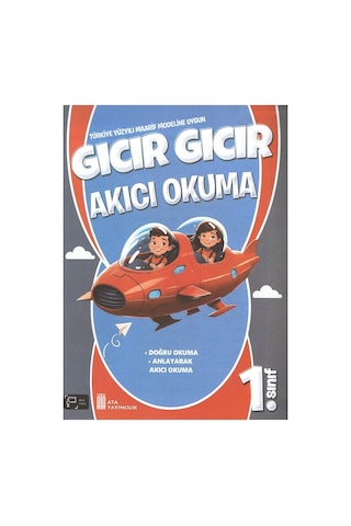 1. Sınıf Gıcır Gıcır Akıcı Okuma + Noktalama İşaretleri
