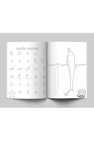 Yunuslarla Kur'an Harflerini Öğreniyorum (Boyama Kitabı)