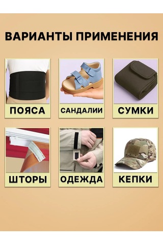 Lipucka Dikiş Ve El İşi İçin 40 Mm Haki 1 Metre Velcro Cırt Cırtlar 296980713