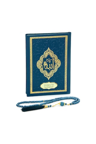 Hediyelik İsme Özel Kabartmalı Yaldızlı Deri Ciltli Yasini Şerif Kitabı - Çanta Boy 128 Sayfa - Lacivert