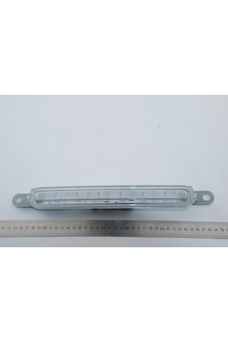 Cn Stop Emniyes Mitsubishi Lancer 2008-2012 Uyumlu 8334a014