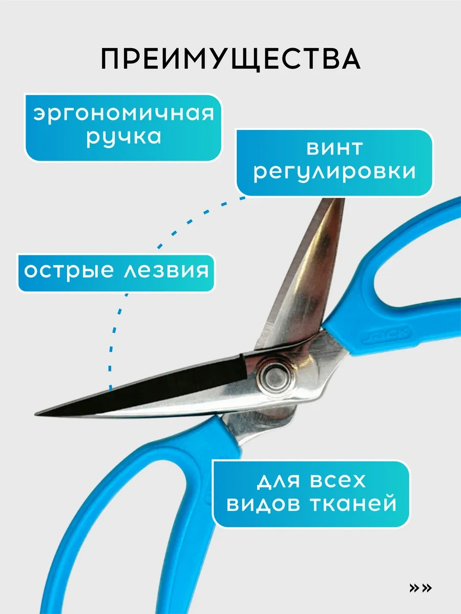 Vasvas Dikiş Ve Kesim İçin Profesyonel Terzi Makası 259946486