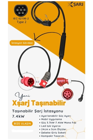 Xsarj 7 Kw Taşınabilir Type-2 Ac Şarj İstasyonu 5 M+ Dönüştürücü