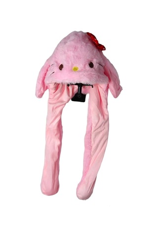 Londonstore Oynar Kulaklı Peluş Panda Figürlü Şapka Sarı