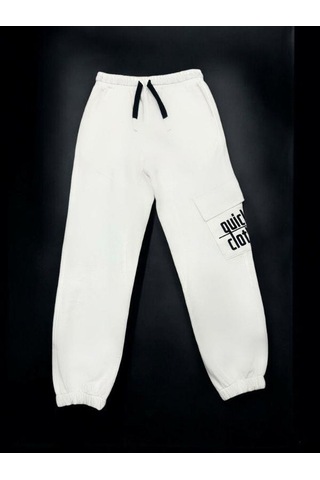 Erkek Çocuk Yumuşak Dokulu Pamuklu Paçası Lastikli Eşofman Alt-14572 Ekru