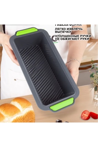 Tenfowee Yemek-güvenli Silikon Fırın Kalıbı Dikdörtgen, Isıya Dayanıklı, Bulaşık Makinesine Uygun, -40 C/+230 C Aralığı, Pasta-ekmek İçin Koyu Gri