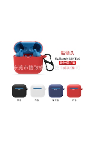 Geeksen Skullcandy Indy Evo Bluetooth Kulaklık İçin Kırmızı Silikon Koruma Kılıfı - Şarj Kutusu Koruyucu