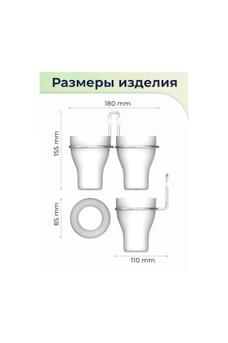 Fora Banyo İçin Çiftli Dikey Diş Fırçası Askısı 104142566 Krom