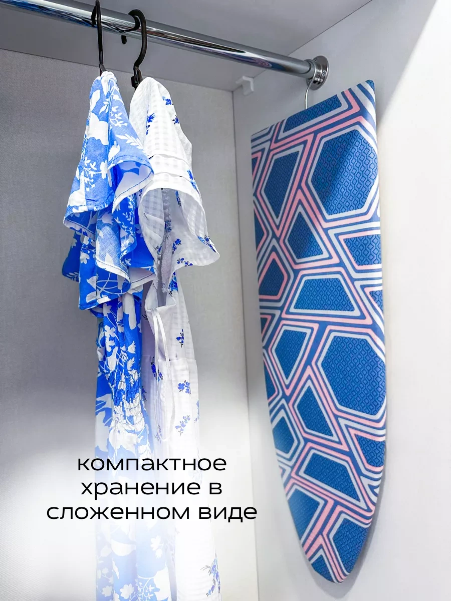 Nika Masa Üstü Ütü Masası 173840896 Diğer