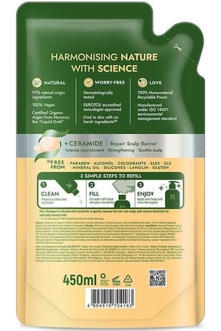 Naturals By Watsons Argan Şampuan Refill 450 Ml Tüm Saçlar