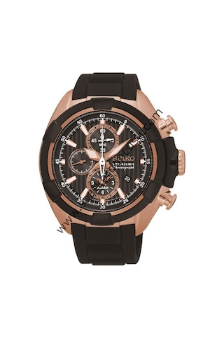 Seiko Velatura Snaf60p1 Siyah Silikon Kordon Siyah