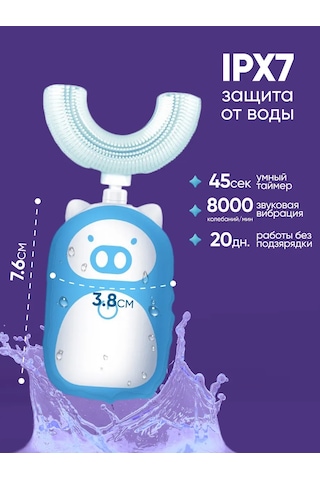 Levince Elektrikli Çocuk Diş Fırçası Kapa 344215317