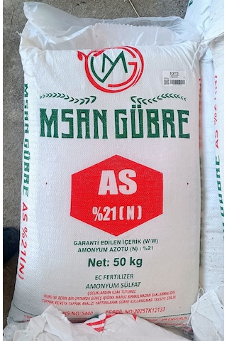 Şeker Gübresi Çim Gübresi 3 Kg %21 Azot Gübre