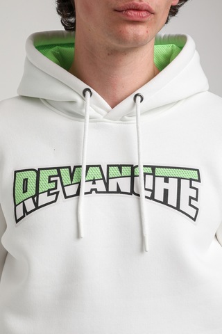 Kapüşonlu Ekru Slim Fit Hoodie 23fwm64058 Ekru