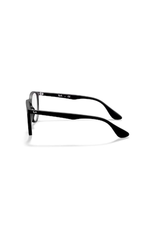 Ray-Ban Rb7046 Erika 5364 51ekt Small Kadın Mavi Işık Korumalı Ekran Gözlüğü Mat Siyah Siyah