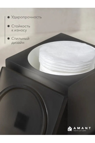 Amant Banyo Seti, Aksesuarlar, Kap 169226248 Siyah