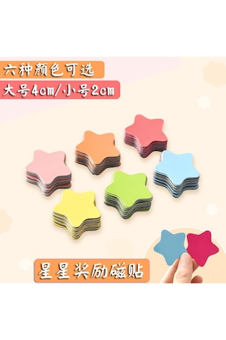 Geeksen Pembe Küçük Yıldız Mıknatıslı Eğitici Aletler - 2.1cm, 20 Adet Paket - Okul Öncesi Ödül, Sınıf Tahtası Ve Buzdolabı Uygulaması