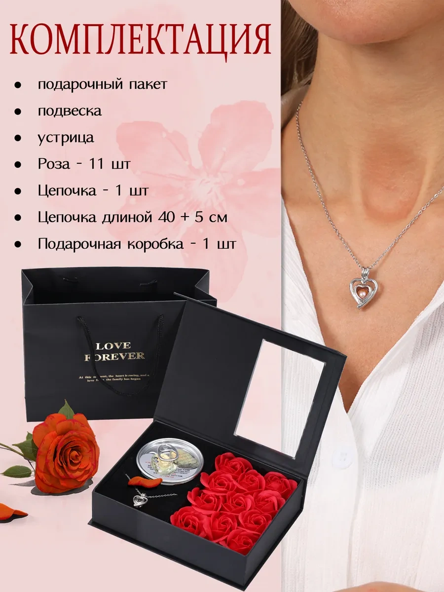 Blucome Kadına Doğum Günü Hediyesi 311866250