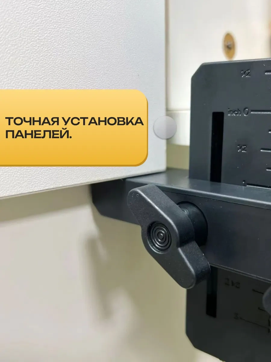 Best Room Kapak Montaj Kelepçesi 279852238