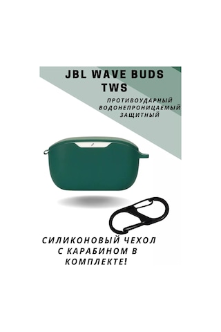 An'&an' Jbl Wave Buds Tws Kulaklıklar İçin Silikon Kılıf 228677124 Yeşil