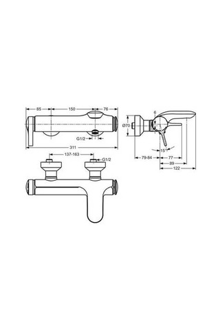 Ideal Standard Melange Banyo Bataryası - A4271aa- Krom