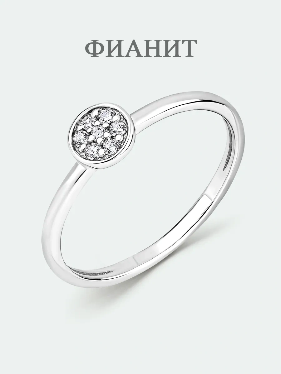 Torgovyj Dom Uvelir Holding 925 Ayar Zirkon Taşlı Gümüş Nişan Yüzüğü 400352916 Gri