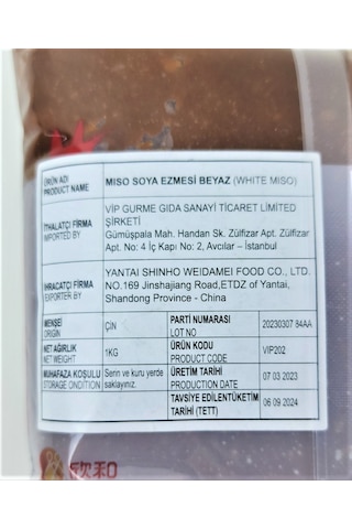 Guri Shiro Miso Beyaz Miso Ezmesi Sosu 1 KG